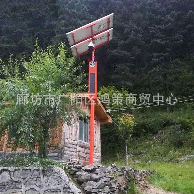 森林防火语音宣传杆太阳能提示立杆红外感应喇叭太阳能语音提示器