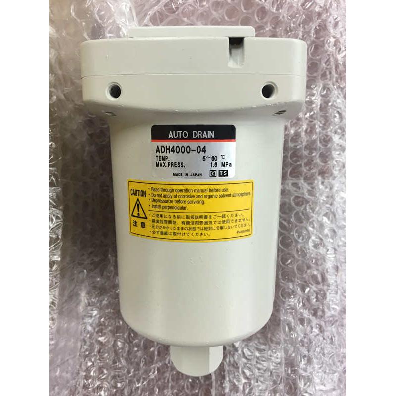 SMC ADH4000-04/BM58/ADH-C400 -F/N-B/C重载型自动排水器