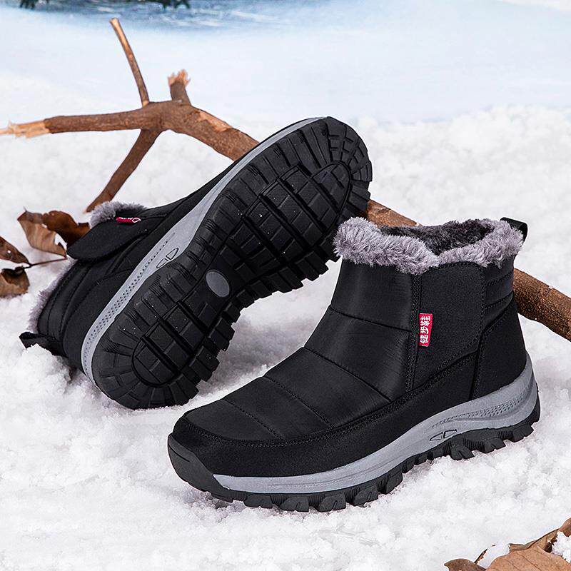 正品老北鞋京棉女冬季滑加绒加厚雪地妈靴中老年妈保暖鞋防水防老