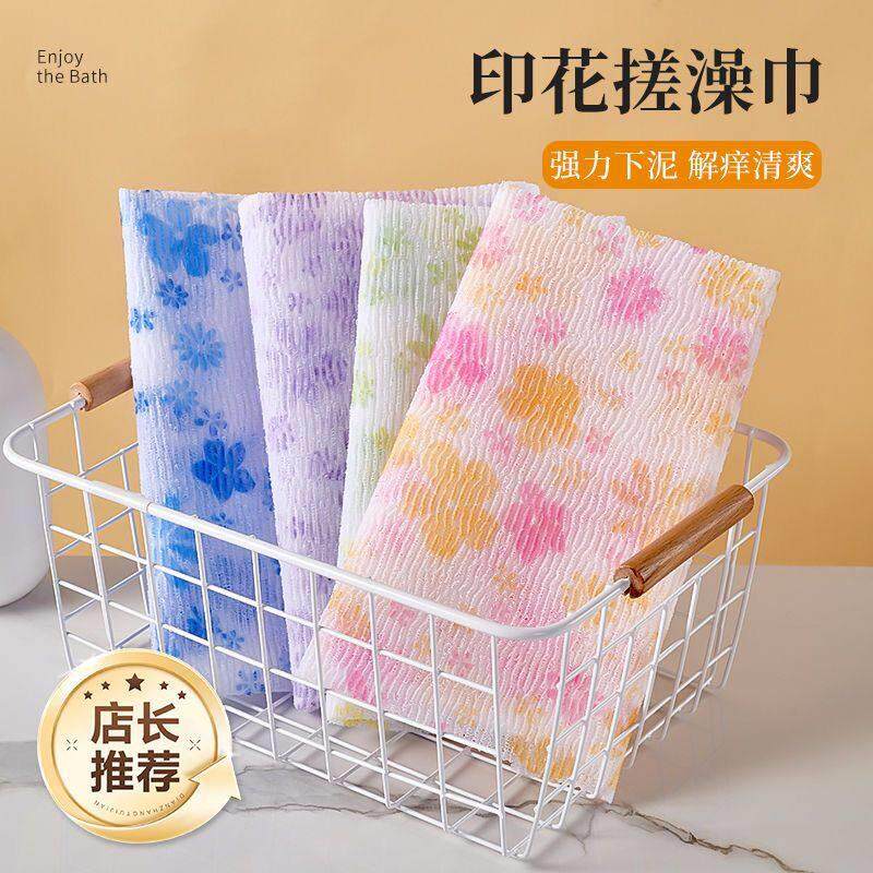 新款搓澡巾长条洗澡巾韩式家用强力搓泥拉背条粗纱搓后背搓澡神器