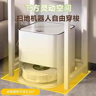 Printer rack, storage rack, small table board, fish tank rac