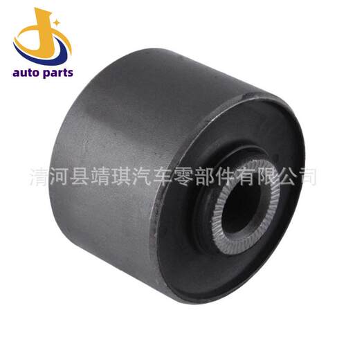 54560-01J00途乐汽车悬架系统控制臂下衬套摆臂衬套悬架衬套配件