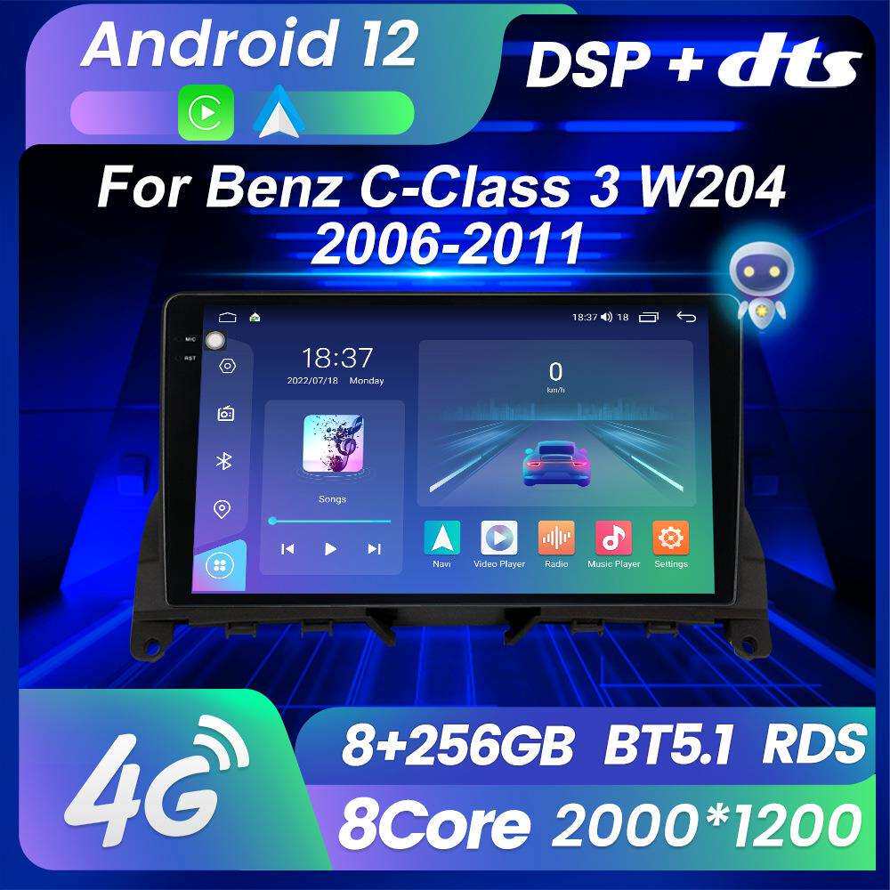 适用于奔驰W204C180C200C220改装安卓大屏中控车机导航M6Pro