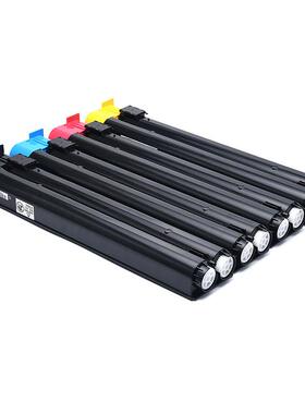 适用C7550施乐C5500粉盒C5540 5065墨粉盒C6550I C7600碳粉6075II