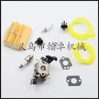 胡斯华纳Husqvarna445 450 445E化油器燃油管C1M-EL37B 506450401