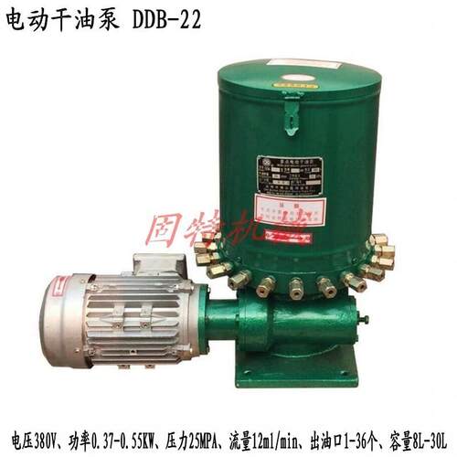 DDB-4混凝土搅拌机多点电动干油泵
