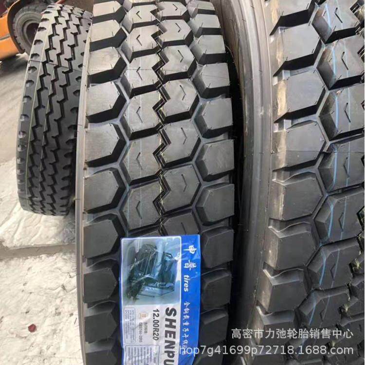 1100R20汽车轮胎带内胎中短途货车搅拌车轮胎花纹加深防扎1100r20