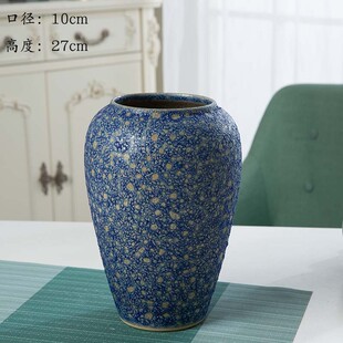 大花瓶摆件客厅落地高款专用设计插花养装饰品家用禅意民宿