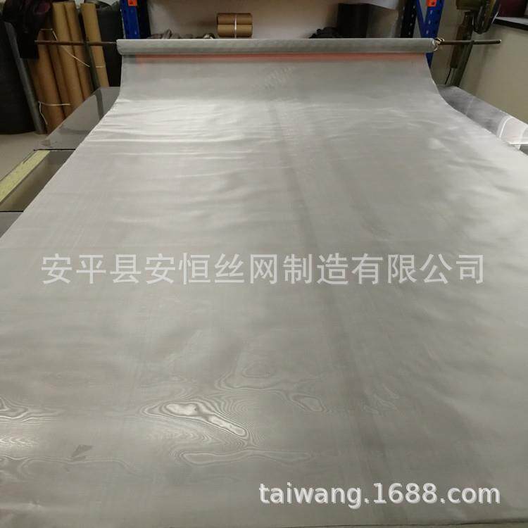 50目钴镍合金网 12um线径纯镍网 55um孔径钴镍合金过滤网 纯镍丝