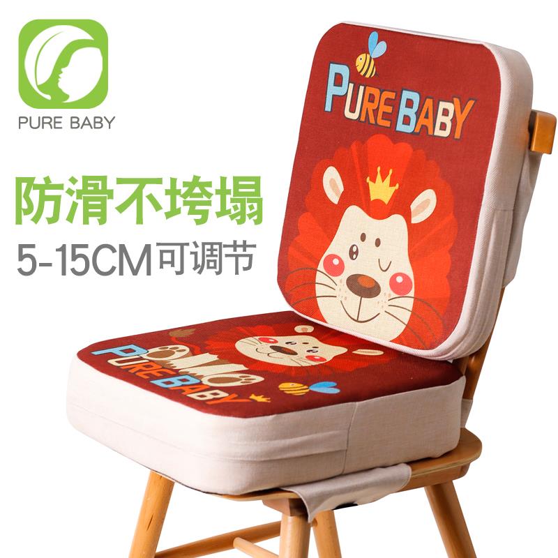 儿童餐椅坐垫儿童坐垫增高垫防滑便携式学生坐垫宝宝餐椅垫加高垫