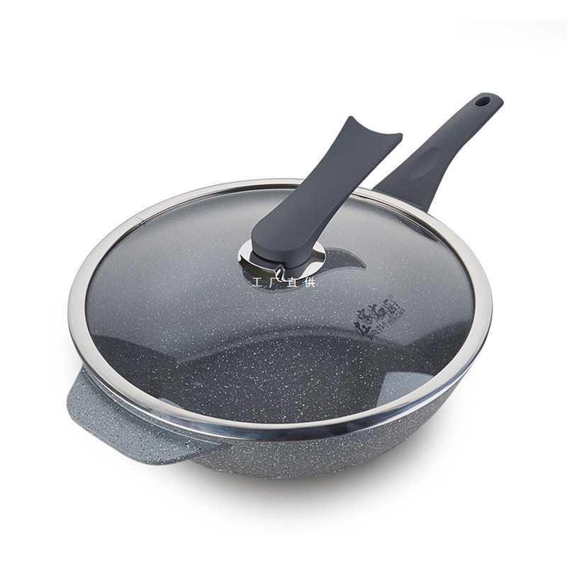 左家右厨麦饭石色旋风炒锅32cm常规不易生锈