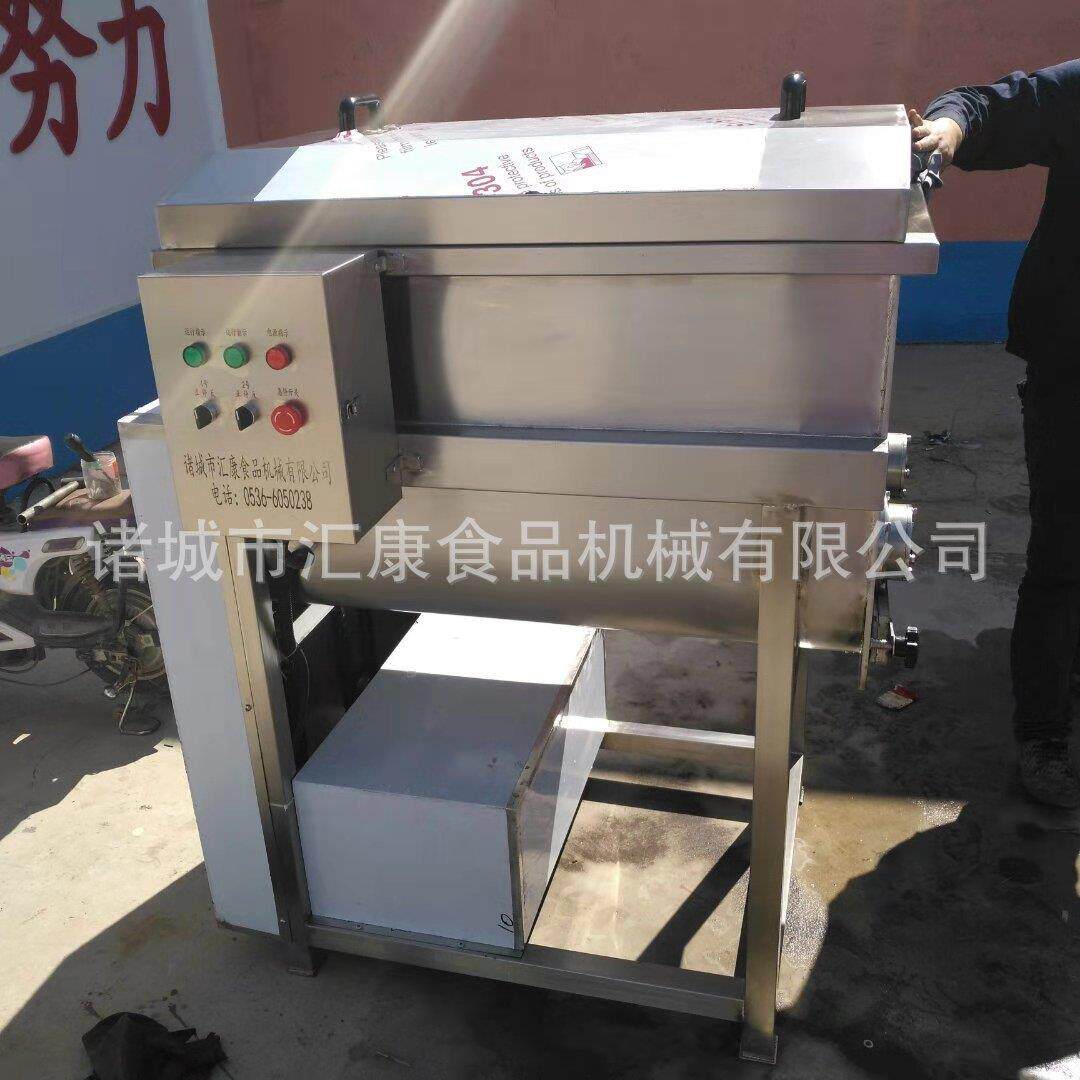 宠物肠肉泥拌馅机,双轴自动出料馅混合机,整机不锈钢包子馅搅拌机