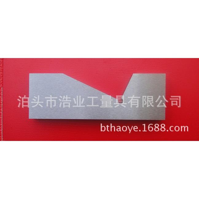 角度块规 9件套角度垫块套装角度规 角度块规0.51235101530度