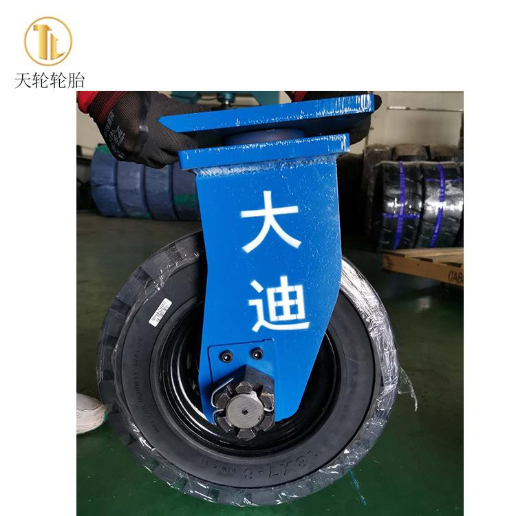 载重转向定向架子轮风力发电设备机场托运车港口漏斗架子实心轮胎