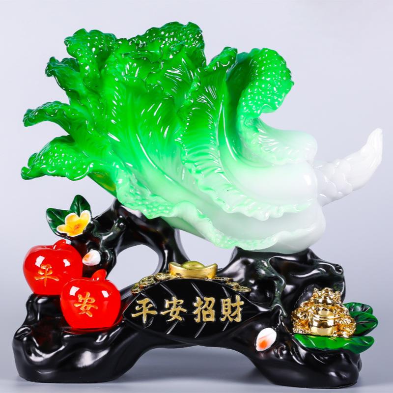 四季发财平安招财玉白菜摆件工艺品酒柜客厅玄关电视柜家居装饰品