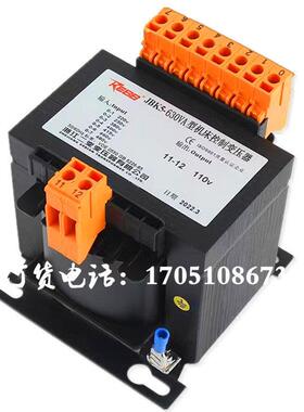 浙江二变变压器JBK5-160VA机床JBK5-250VA控制JBK5-63VA变压器630