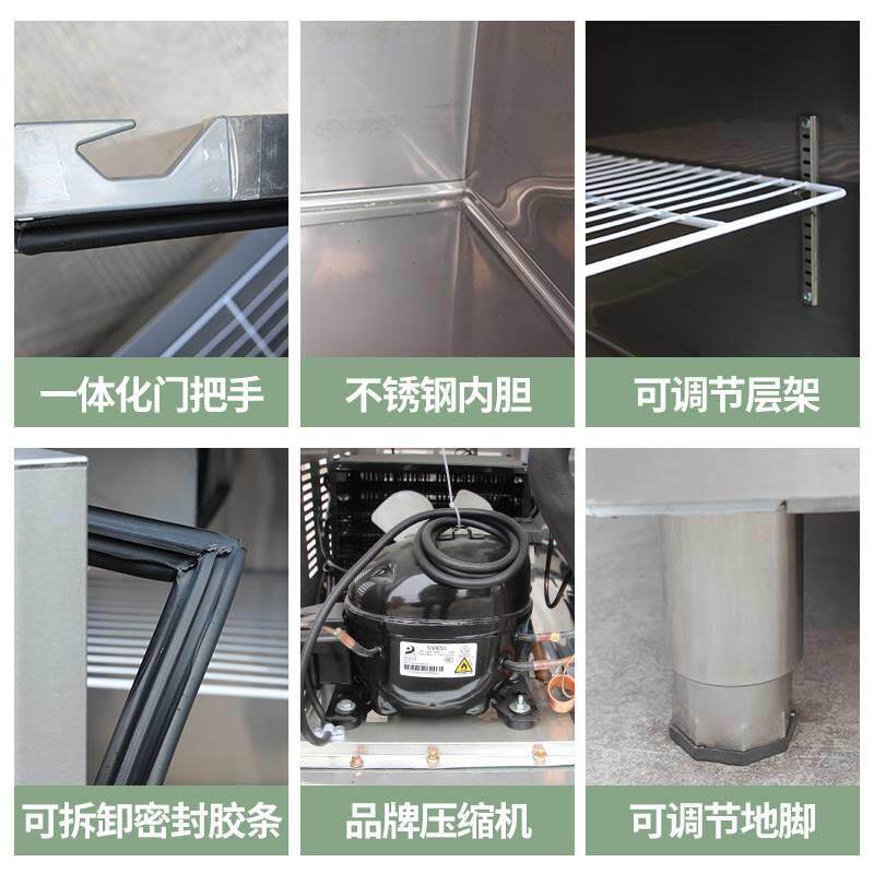 不锈商用保鲜作台厨房钢工卧式冷VWA柜双平温冷藏冷操作台奶吧台