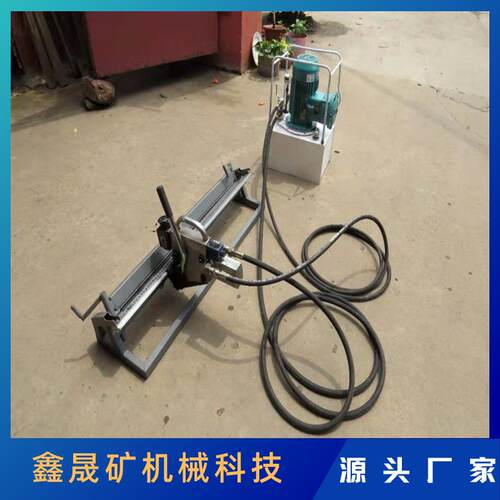 矿用钉扣机矿用输送带钉扣机YKJ2000皮带钉扣机厂家