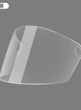 VAR防风防沙防尘镜片长面型镜防晒防风镜