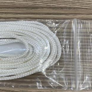 8根 Epsilont陶瓷纤维绳 020引伸计用陶瓷纤维绳 025M 包 3448