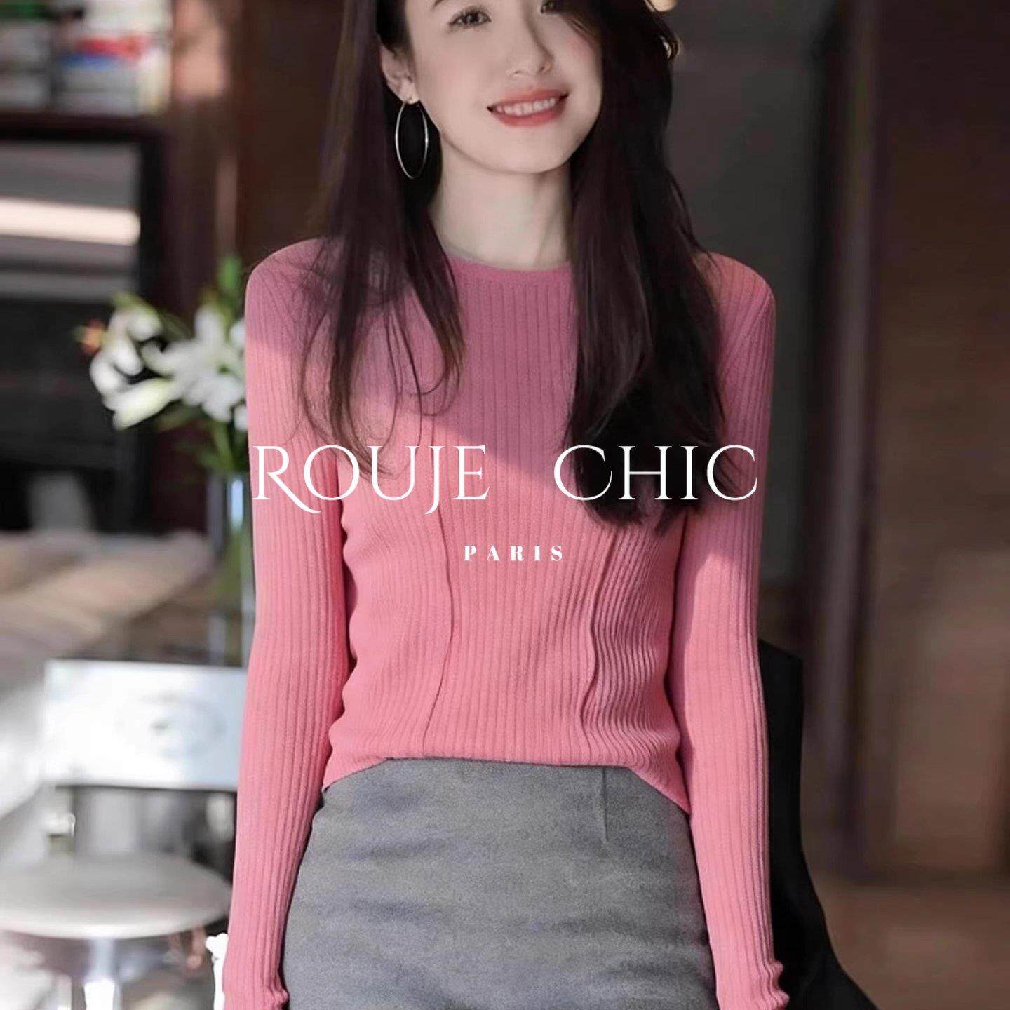法国rouje chic法式粉色针织衫女早春季设计感慵懒风显瘦气质毛衣