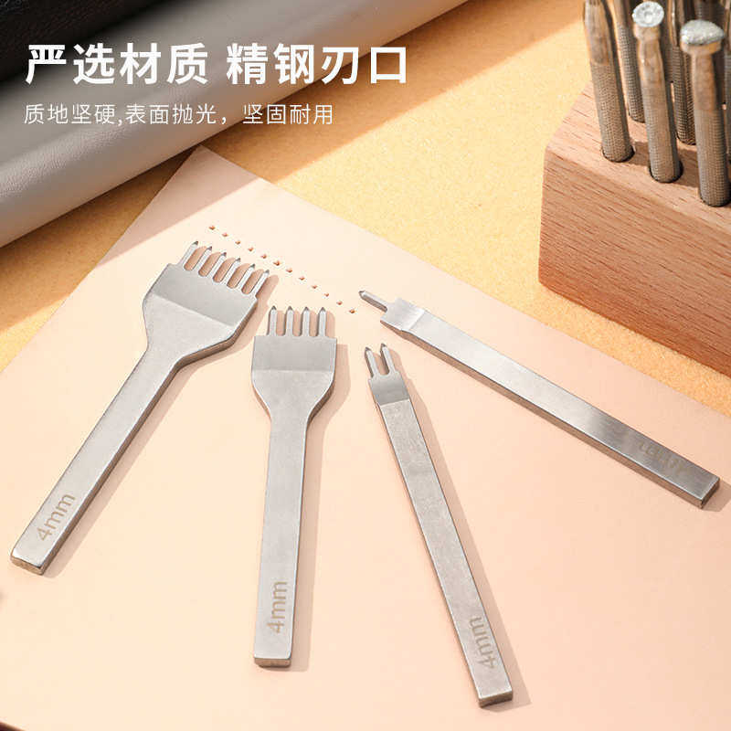 裁皮刀挖槽器印花冲皮革diy配件组合皮艺工具 皮革成品制作工具