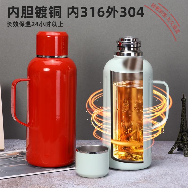 新款智能机械温显316传家壶1500ML闷茶壶家用茶水分离户外保温壶