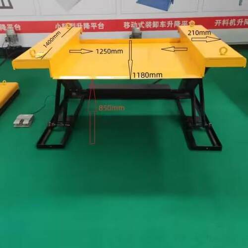 吨E型液压升降台自动感应免挖坑地基自动升降机开料机起重上料机
