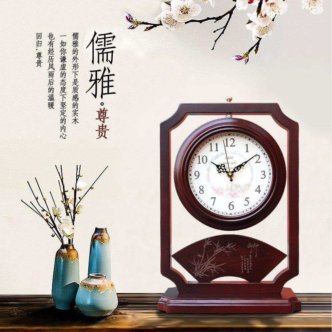 新中式双面座钟中国风台式坐钟桌面钟表家用静音网红复古客厅台钟