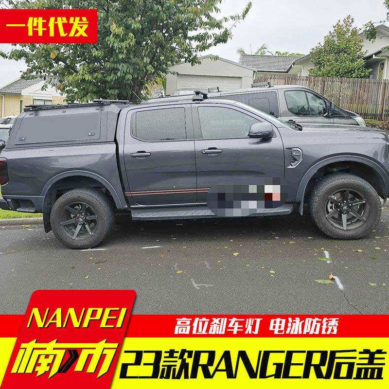 16-25年5ft标箱游骑侠ranger改装t9皮卡车铝合金分体三开门高盖子