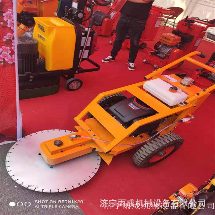 电动手推式切桩机混凝土割桩机卡箍小型切桩机
