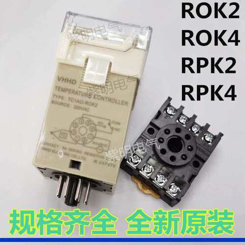 VHHD TC1AO-RPK2/RPK4/ROK4/ROK2 温度控制器TC1A0-RPK4/R0K2/4