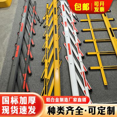 威捷百胜栅栏杆停车场道闸杆栅栏小区门禁起落杆门卫拦车杆升降杆