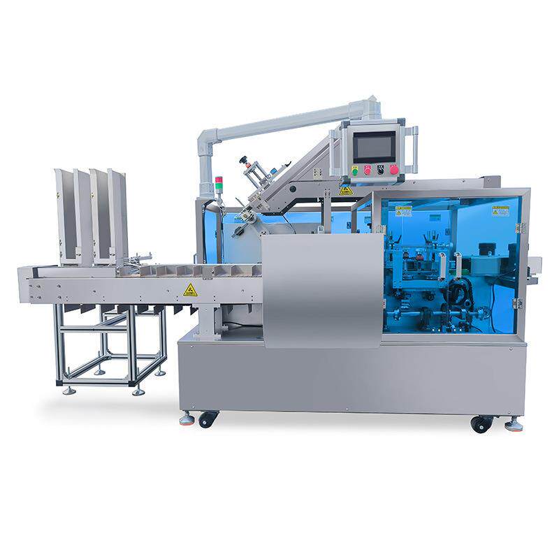 全自动装盒机钢化膜包装机自动下料手机壳高速卧式装盒机厂家直销