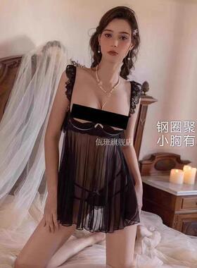 性感睡裙睡衣女2026年新款夏吊带纯欲蕾丝黑色薄款法式冰丝家居服