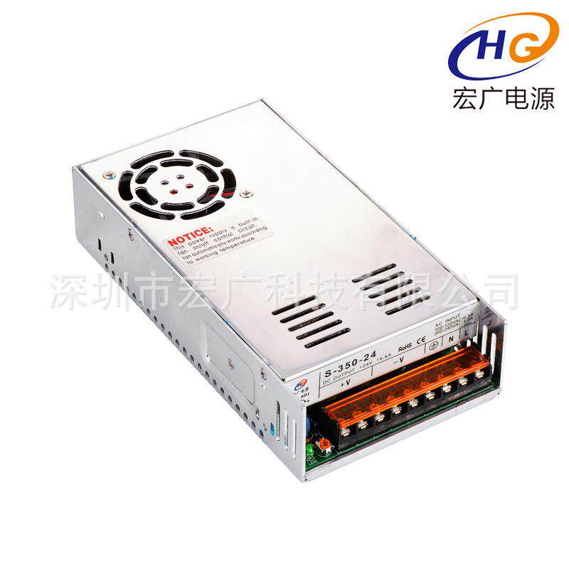 厂家直销350W-24V开关电源 24V15A监控照明电源 led灯带电源