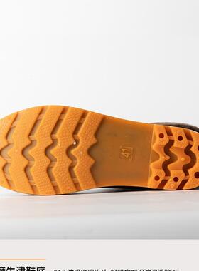 TD-SHSDL110底PVC黑色牛筋防滑雨防水低筒防TD-SHDLS滑耐磨靴