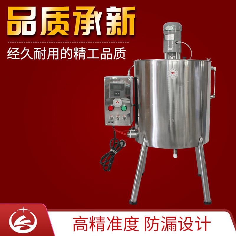 供应真空原料15L搅拌桶真空桶液态硅胶原料搅拌机固液搅拌桶