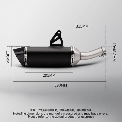 XL750中段排气管尾段消声器 不锈钢碳纤维天蝎炸街尾段 2023-2025