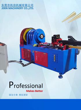 半自动锥管机Ф50*L400直销小型锥管机低噪音液压式冷压机静音