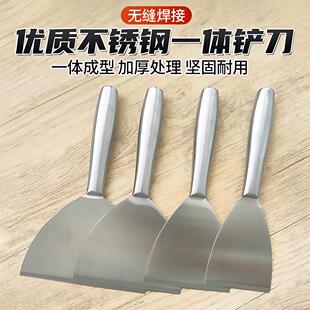 德国加厚不锈钢一体油灰刀刮刀精品清洁铲刀腻子刀装修泥抹油烟铲