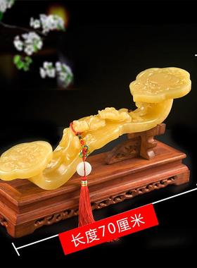 新款福雅玉禄黄玉如意摆件吉祥如公意迁客厅玄关中式办摆设开业乔