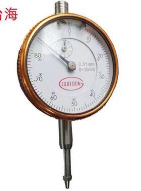 台海0-3MM/0-10MM/0-20MM/0-30MMX0.01机械式销售 百分表