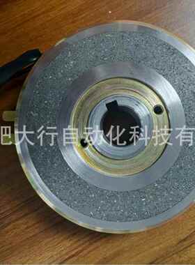 韩国NAM KYEONG离合器全系列优势供应NKBC-4.0