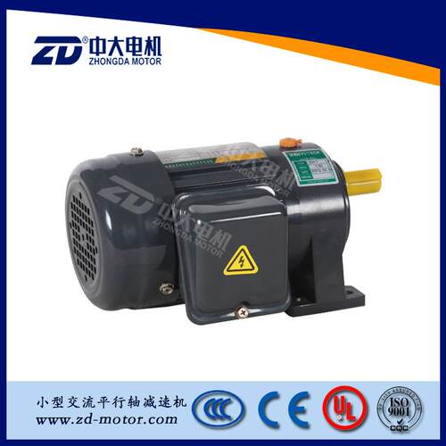 2#100w200w400w750w小型交流齿轮减速电机出轴22立式卧式