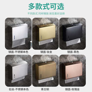 专共酒店工程公共场所卫生间SUS304方型带安全锁匙大纸张抽纸盒