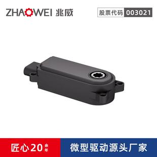 汽车主动进气格栅执行自器102 动风调减节阻节能降耗微型直流速电