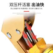 手高压打黄油器挖掘217机黄专用毛毛虫神油枪牛油枪双压压杆手动