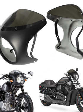 亮黑色覆古摩托车改装头罩导流罩大灯罩猪头罩咖