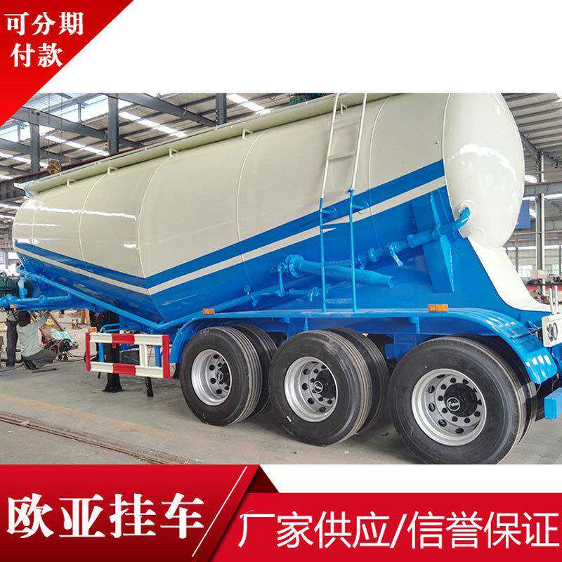 轻型散装水泥罐车厂家供应混凝土运输半挂车散装水泥车